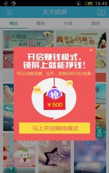 迪丽热巴戴了唇钉