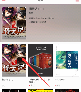 金扫帚奖成立背景是什么