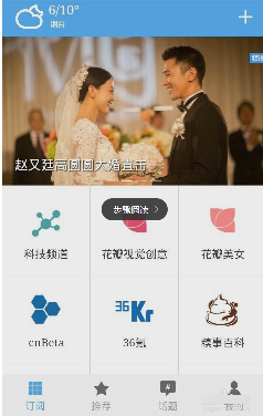 国家医保局回应医药领域反腐败问题，药品价格虚高的原因究竟是什么？医保局将如何降低药价，减轻群众负担？