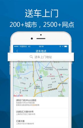 拉高速能清积碳吗？通常说的拉高速一般是多少转速呢？