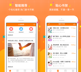 电脑成精了！OpenAI推出AI代理Operator 能像人类一样浏览网页
