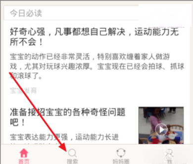 如何提高自己的自信，敢于做任何「曾经不想做或不愿意做的事」？