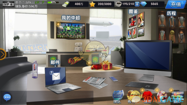 网传南宋古墓出土的高精度心脏模型，是真的吗？