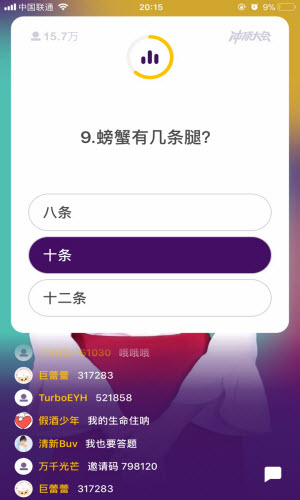 从心理学角度看，嫉妒心理的根源是什么？