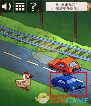 Deepseek 那么厉害为什么要开源？