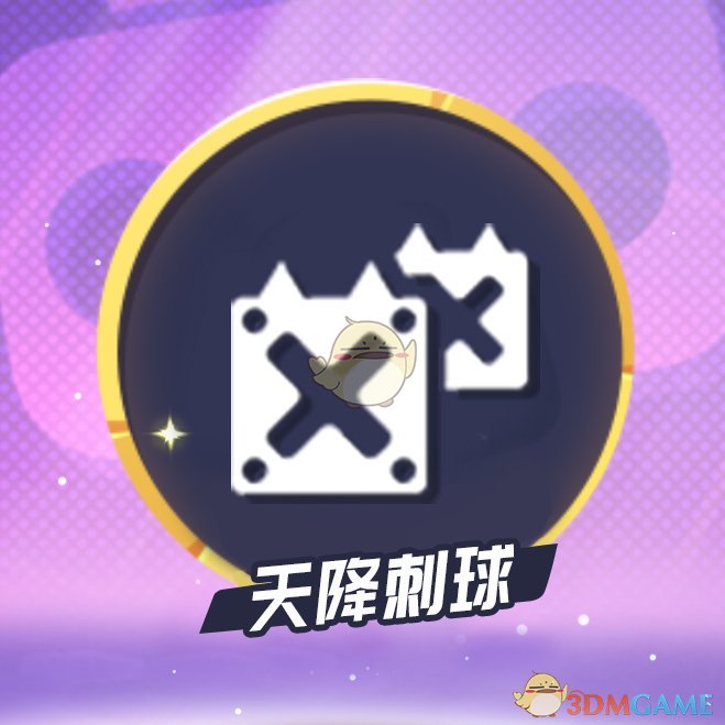 湛江一高中就「禁止学生自带面包」致歉，你对此事件有哪些评价？