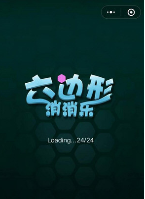 当EXO看了肖俊人鱼的眼泪