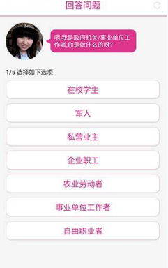 胡润力赞中国奶茶文化输出