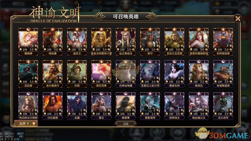 刑事案件中只有口供证据证明犯罪嫌疑人犯罪能定罪吗？