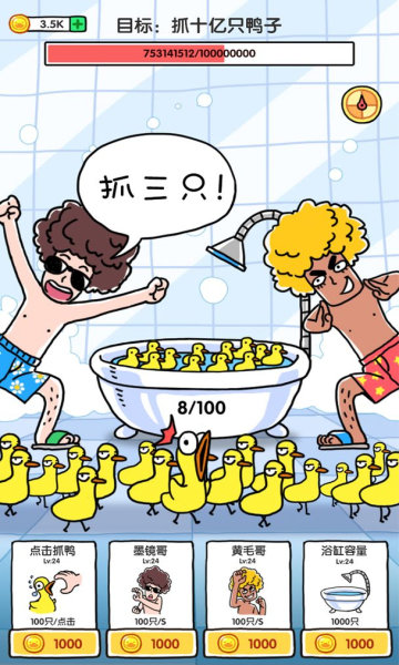 墨雨云间优酷拉新榜TOP1