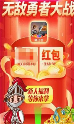 于东来凌晨发文：胖东来郑州项目位置确定