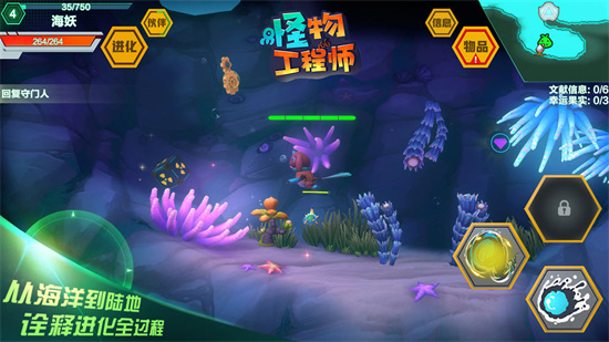 韩国人在车展偷拍女生被抓