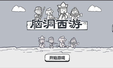 电影《哪吒之魔童闹海》有哪些彩蛋？跟第一部相比有哪些变化？