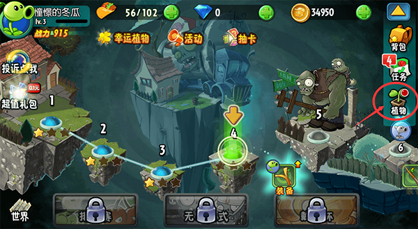 赵丽颖豁得出去：尽显“狠人”本色